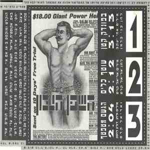השפן הנכון - השפן הנכון download free