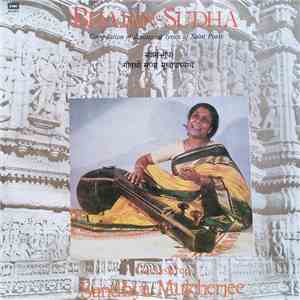 गीतश्री संध्या मुखोपाध्याय - Bhajan-Sudha = भजन​-सुधा download free