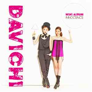 DAVICHI - Innocence download free