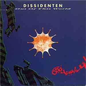 Dissidenten - Out Of This World download free