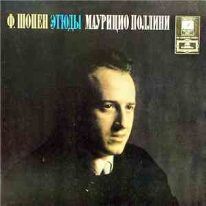 Ф. Шопен - Маурицио Поллини - Этюды download free
