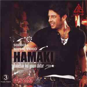 Hamaki - Bahebak Kol Youm Aktar - Single + Music Video download free