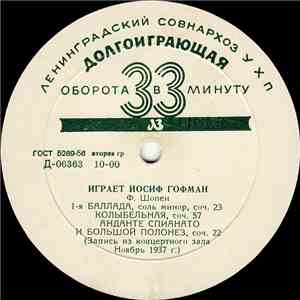 Иосиф Гофман - Играет Иосиф Гофман download free