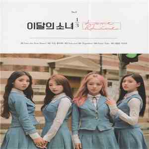 LOOΠΔ 1/3 - Love & Live download free