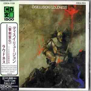 Loudness  - Disillusion - 撃剣霊化 download free