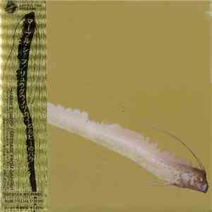 Marble Sheep - Message From Oarfish download free