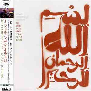 Meshell Ndegeocello - The Spirit Music Jamia: Dance Of The Infidel download free