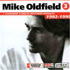 Mike Oldfield - Коллекция Альбомов 1992-1999 (CD3) download free