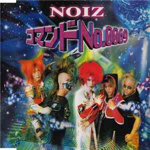 NOIZ - コマンドNo.0069 download free