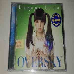 春奈 るな - Oversky download free