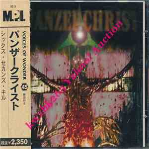 Panzerchrist - Six Seconds Kill download free