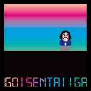 Piero Bittolo Bon Jump The Shark - Sugoi Sentai! Gattai!! download free