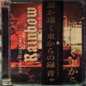 Ritchie Blackmore's Rainbow - Live In Japan download free