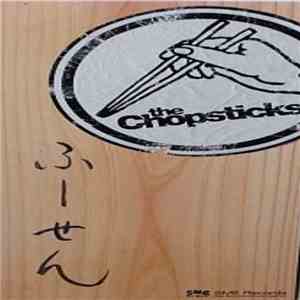 The Chopsticks - キセキ download free