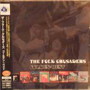 The Folk Crusaders - Golden☆Best download free