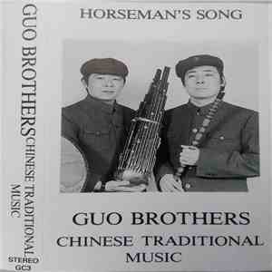 The Guo Brothers - Chinese Folk Music download free
