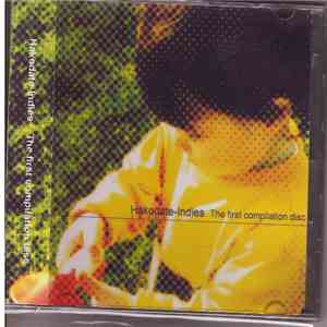 Various - Hakodate Indes The First Compilation Disc download free