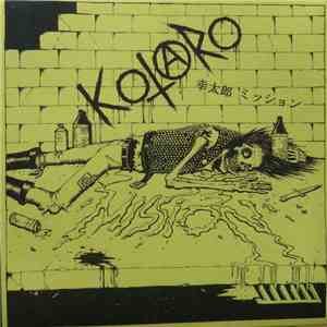 Various - Kotaro Mission download free